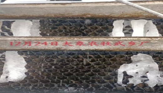 山西大象農(nóng)牧武鄉(xiāng)廠